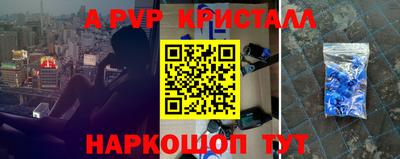 ПСИЛОЦИБИНОВЫЕ ГРИБЫ Беслан