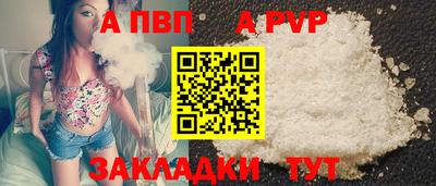 дурь Берёзовский