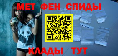 таблы Бугуруслан