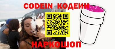 скорость mdpv Апрелевка