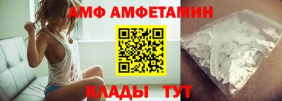 гидра Дубна