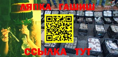 mdma Бийск