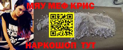 эйфоретик Берёзовский