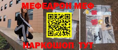 ПСИЛОЦИБИНОВЫЕ ГРИБЫ Беслан