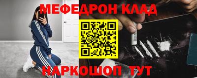 эйфоретик Берёзовский