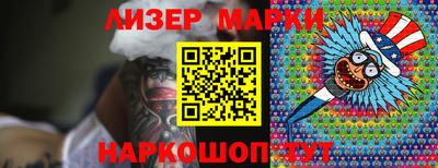 скорость mdpv Бийск