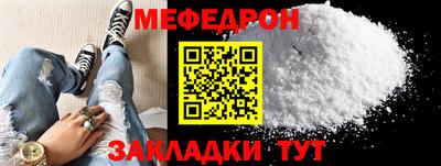 ПСИЛОЦИБИНОВЫЕ ГРИБЫ Беслан