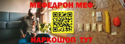 скорость mdpv Апрелевка