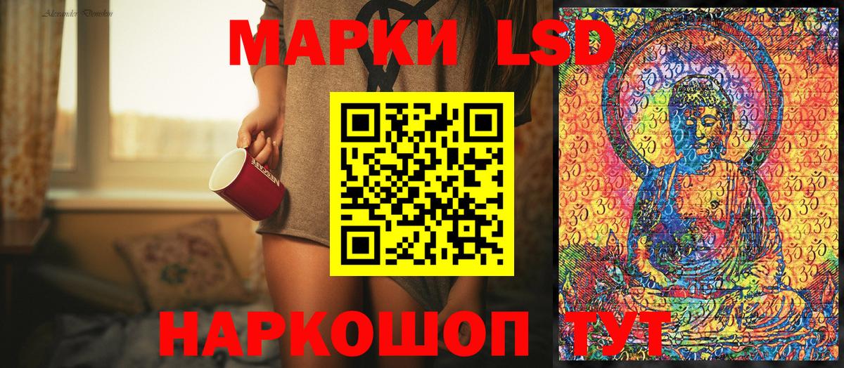 Марки N-bome 1,5мг  Вход с VPN  Марки N-bome  Марки N-bome 1,5мг  Дюртюли 