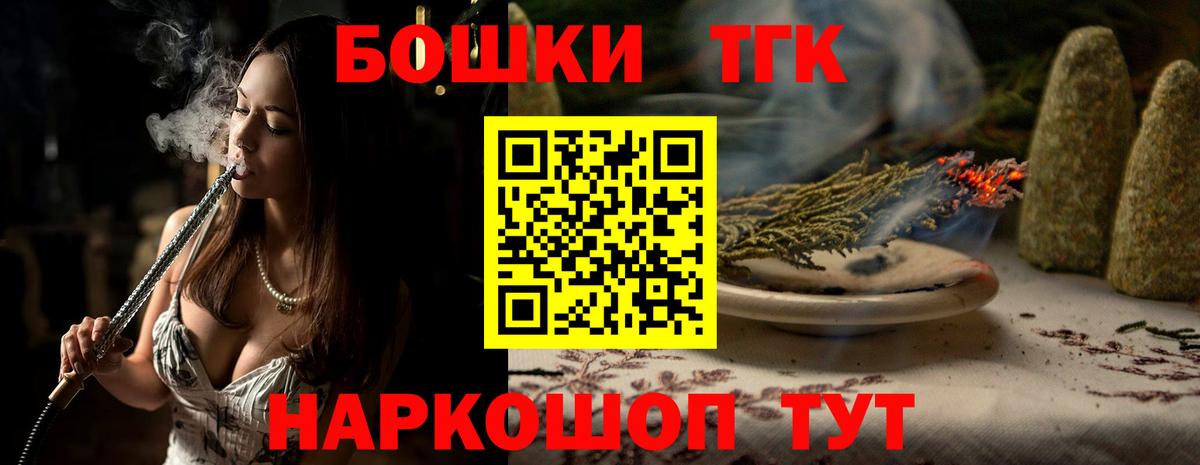 Конопля ГИДРОПОН  Шишки марихуана сатива  Конопля план  Вход с VPN  Дюртюли 